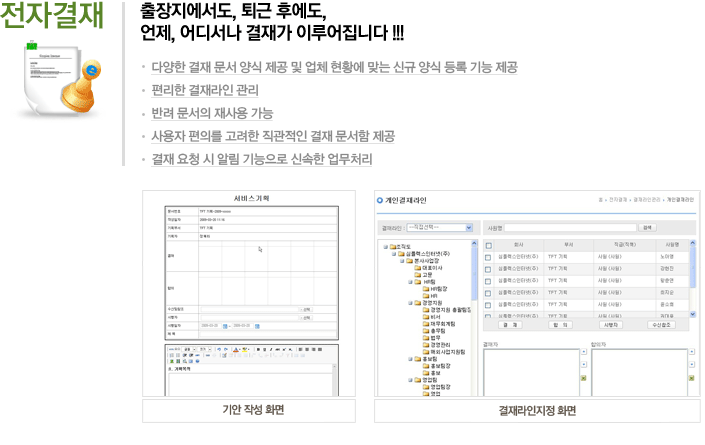 ���ڰ���